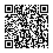 qrcode:http://www.fratweb.org/-Evenements-.html