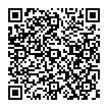qrcode:http://www.fratweb.org/-1992-1997-le-chateau-de-Pont-d-Ain-.html