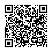 qrcode:http://www.fratweb.org/-Dossiers-.html
