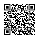 qrcode:http://www.fratweb.org/197