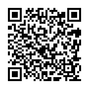 qrcode:http://www.fratweb.org/-Ephata-.html