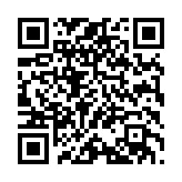 qrcode:http://www.fratweb.org/99