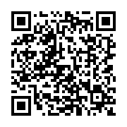 qrcode:http://www.fratweb.org/-Activites-jeux-.html