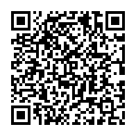 qrcode:http://www.fratweb.org/-25-ans-d-elan-a-partager,47-.html