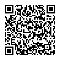 qrcode:http://www.fratweb.org/-Programme-et-Inscription-.html