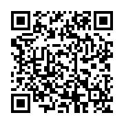 qrcode:https://www.fratweb.org/-Vie-de-priere-.html