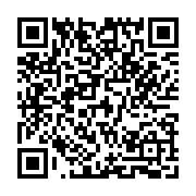 qrcode:https://www.fratweb.org/-Lien-Eglise-.html